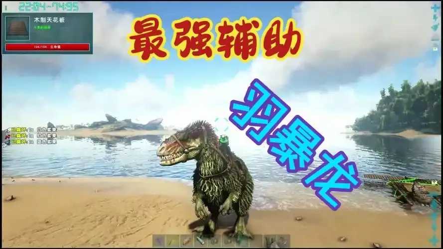 方舟工业熔炉解锁等级大揭秘
