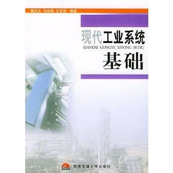 方舟飞升mod下载教程