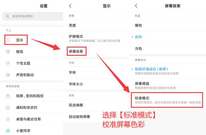方舟飞升科技外挂震撼降临 方舟 飞升 科技 外挂 震撼 降临 第1张 方舟飞升科技外挂震撼降临 方舟 飞升 科技 外挂 震撼 降临 第1张