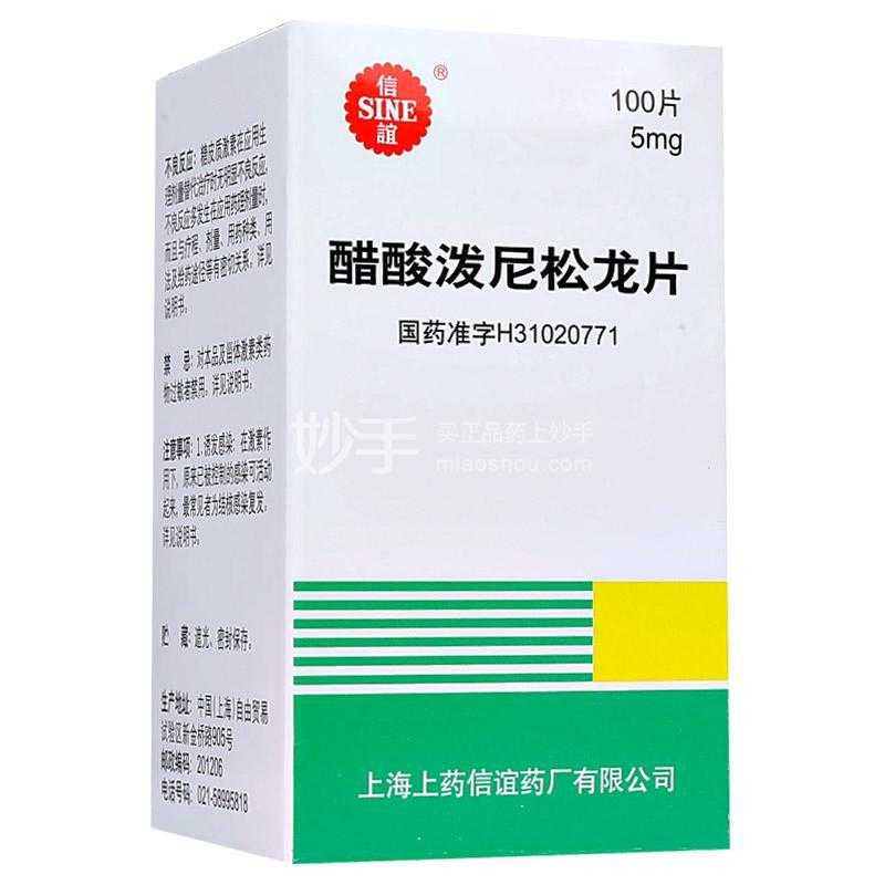 方舟飞升中心岛探索指南  方舟 飞升 中心 岛探 索指 南 第1张