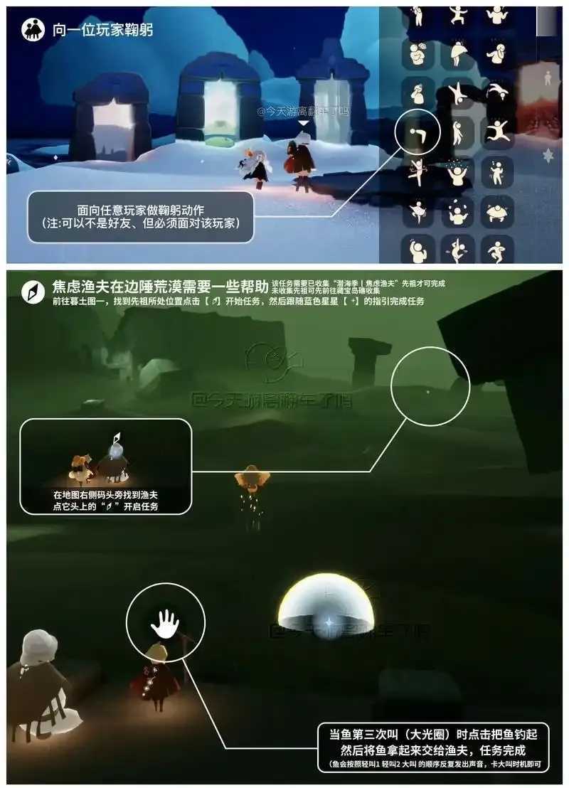 光遇外挂蜡烛使用技巧分享 光遇 外挂 蜡烛 使用 技巧 分享 第1张 光遇外挂蜡烛使用技巧分享 光遇 外挂 蜡烛 使用 技巧 分享 第1张