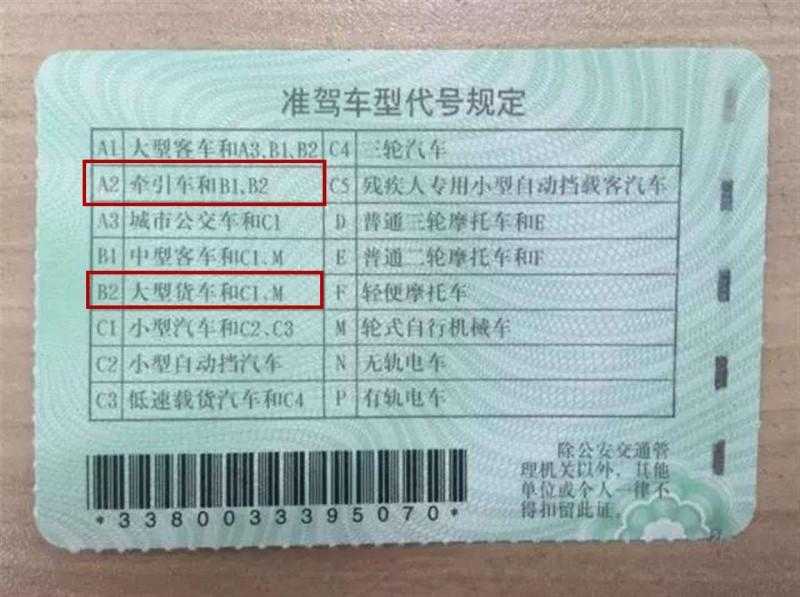 光遇苹果外挂使用教程分享