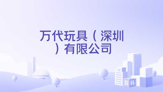 光遇科技外挂使用教程及注意事项