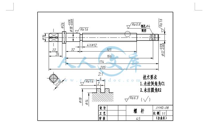 Sky光遇小懒猫直装教程分享 Sk y光 遇小 懒猫 直装 教程 分享 第1张 Sky光遇小懒猫直装教程分享 Sk y光 遇小 懒猫 直装 教程 分享 第1张