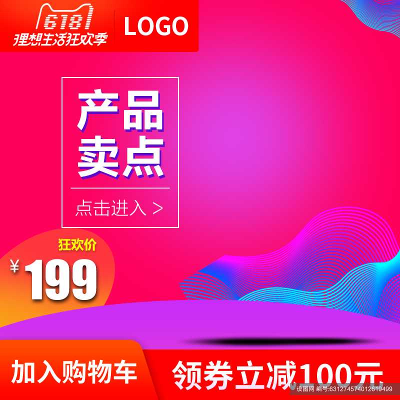 光遇电脑科技最新动态与趋势分析