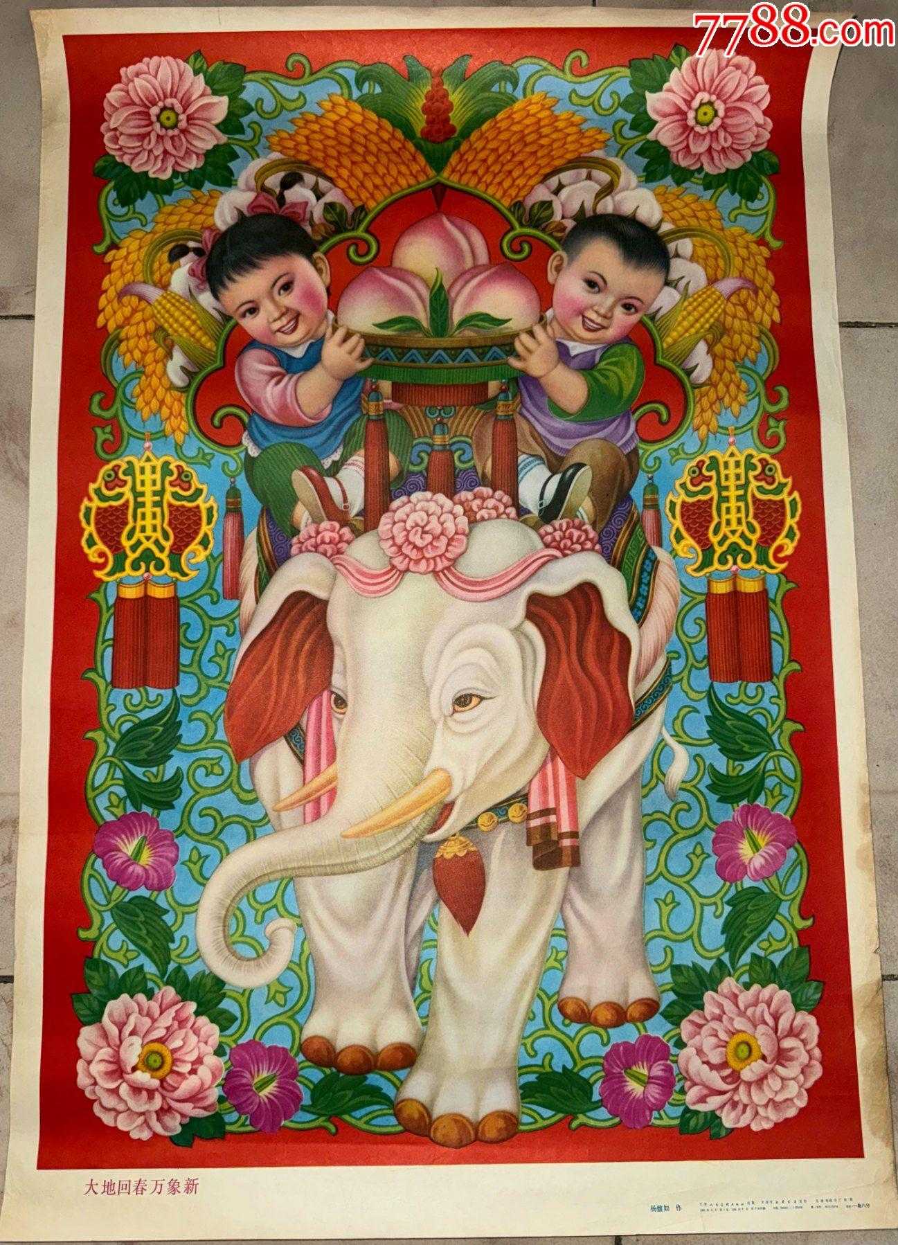 光遇辅助coco引发讨论