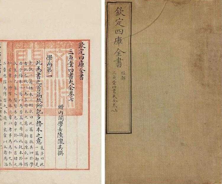 光遇透视小金人攻略  光遇 透视 小金 人攻 略 第1张