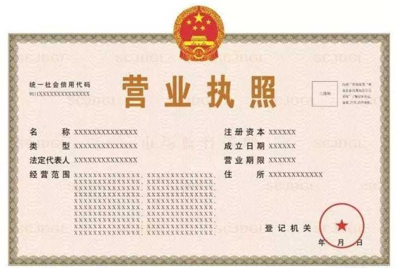 光遇脚本直装版下载及使用教程