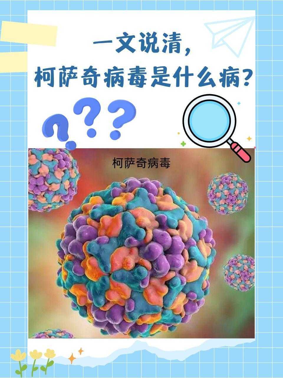 光遇脚本爱心指南 光遇 脚本 爱心 指南 第1张 光遇脚本爱心指南 光遇 脚本 爱心 指南 第1张