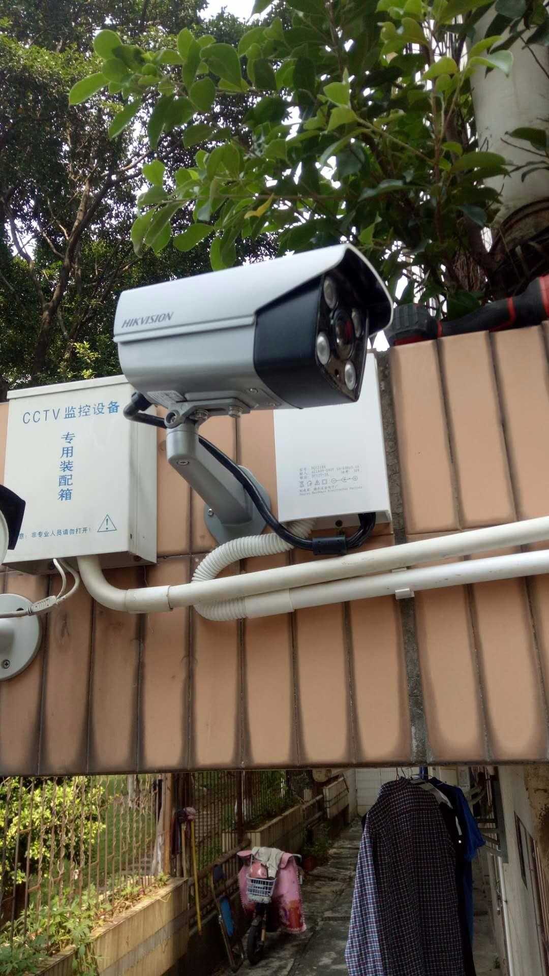 卡fcm光遇游戏体验引关注