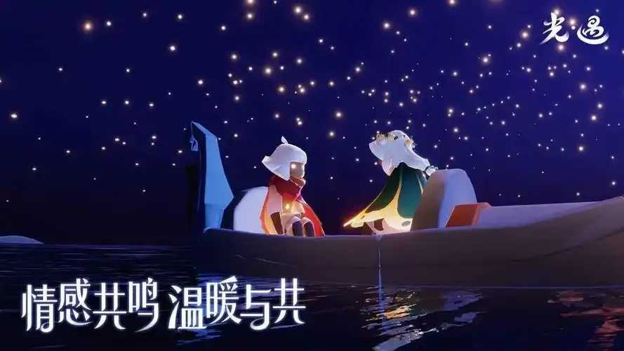 光遇小螃蟹辅助器评测