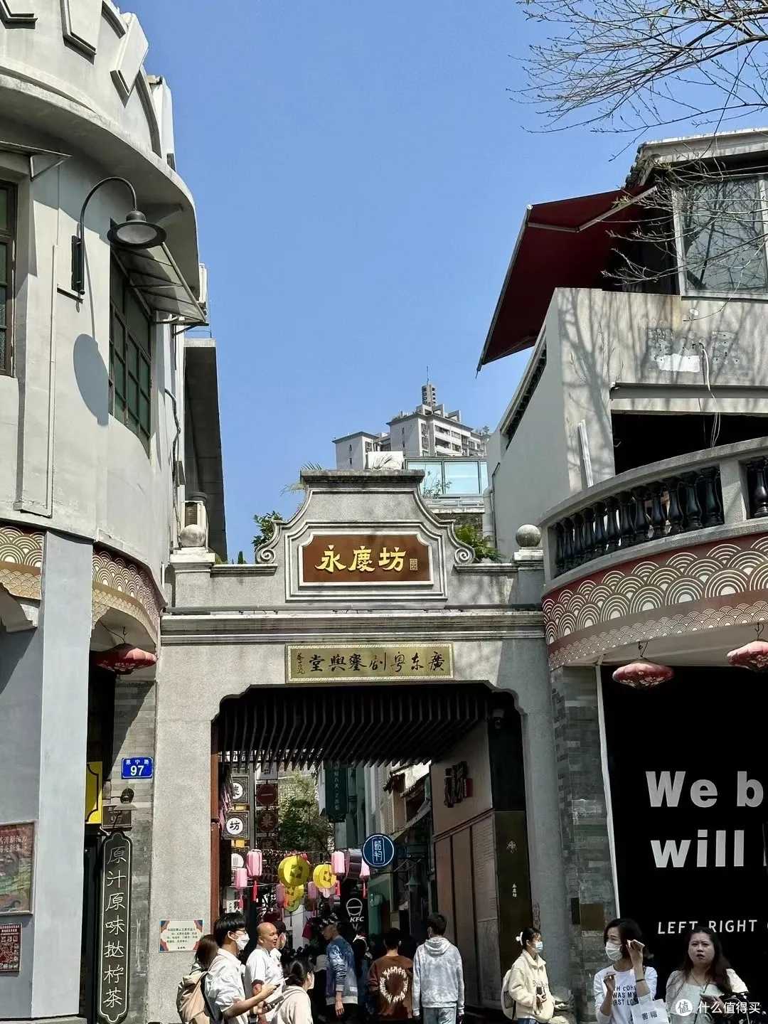光遇无限光翼修改器，解锁飞行新体验