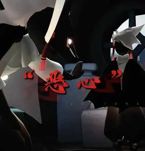光遇一键解封器曝光，速看！  光遇 一键 解封 器曝 光速 看 第1张