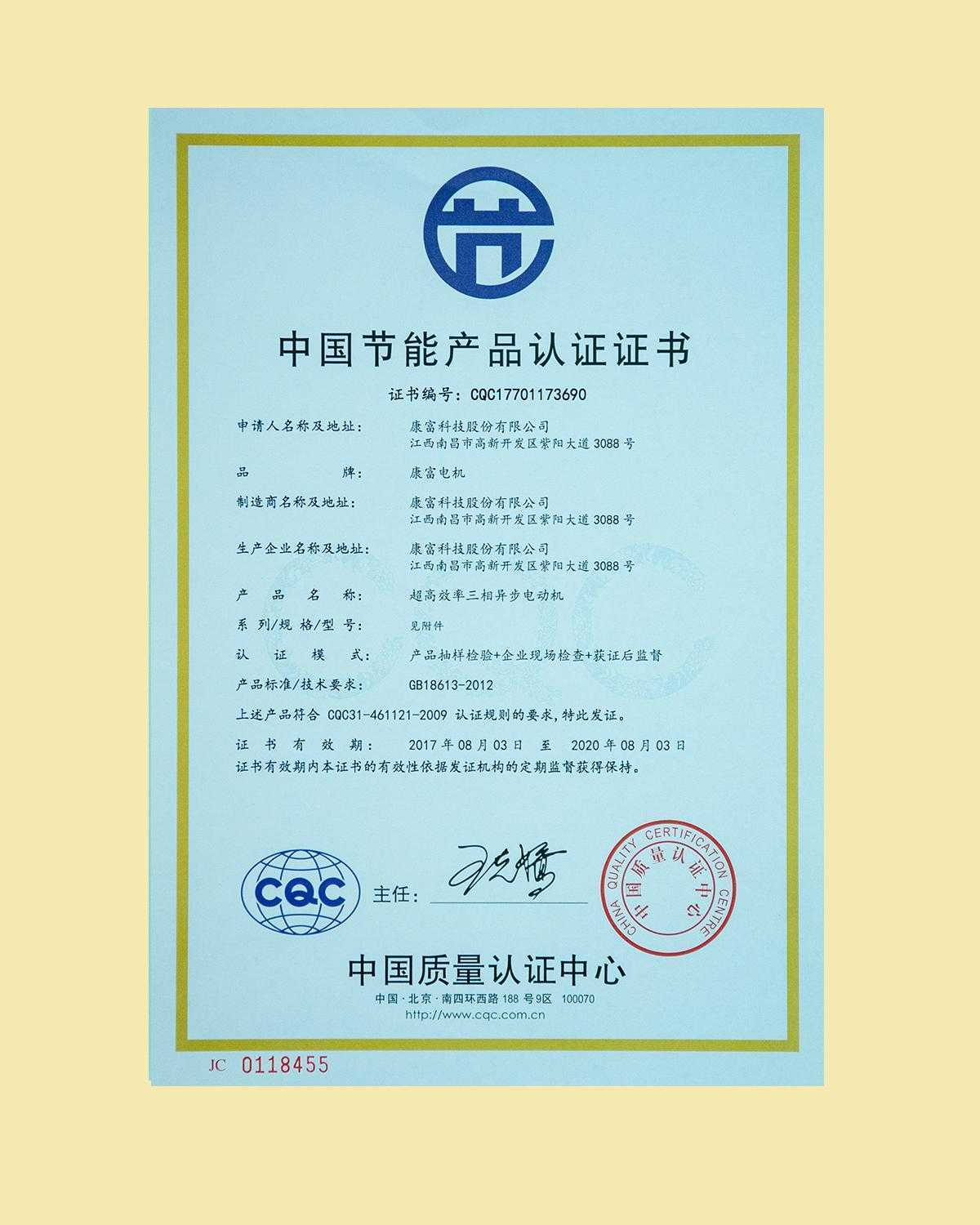 光遇iOS挂脚本教程及使用方法