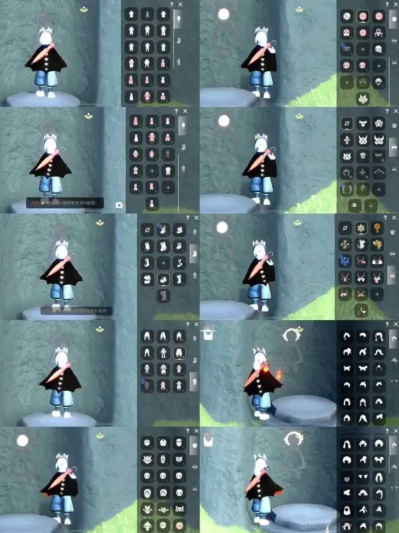 光遇iOS挂哪个好用推荐