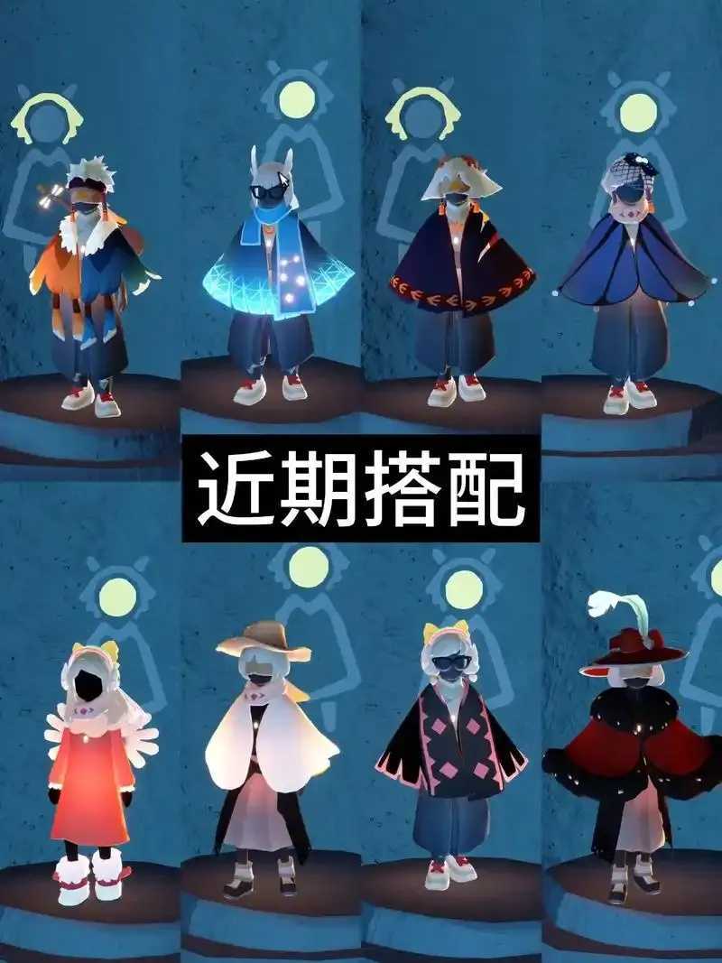 光遇最新直装版速速下载