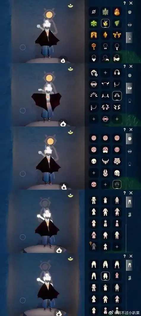 光遇直装挂无卡密速通神器 光遇 直装 挂无 卡密 速通 神器 第1张 光遇直装挂无卡密速通神器 光遇 直装 挂无 卡密 速通 神器 第1张
