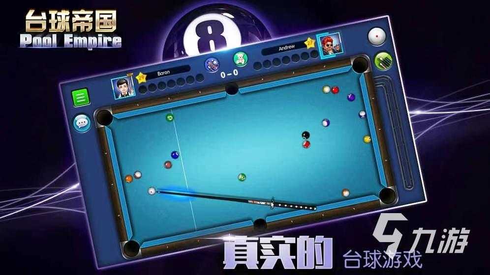 迷你世界免ROOT框架教程分享 siteexample.com
