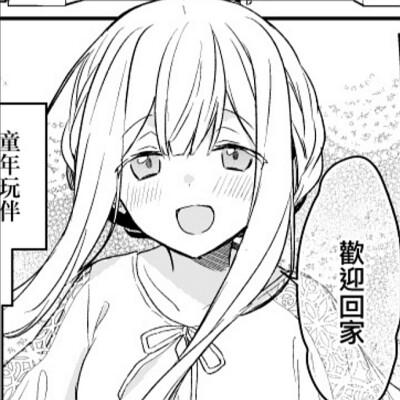光遇无限蜡烛破解版曝光