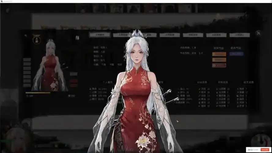 鬼谷八荒特殊衣服属性曝光