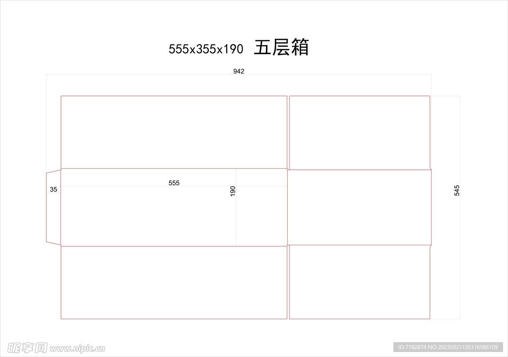 鬼谷八荒作弊软件下载与使用攻略