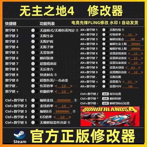 风灵月影官方发布最新动态