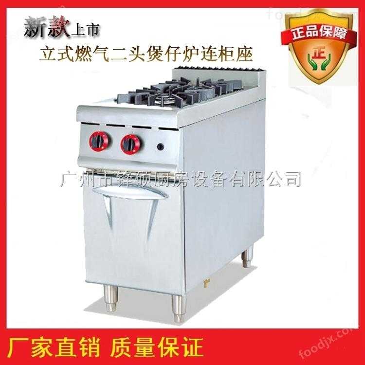 鬼泣巅峰之战修改器下载曝光