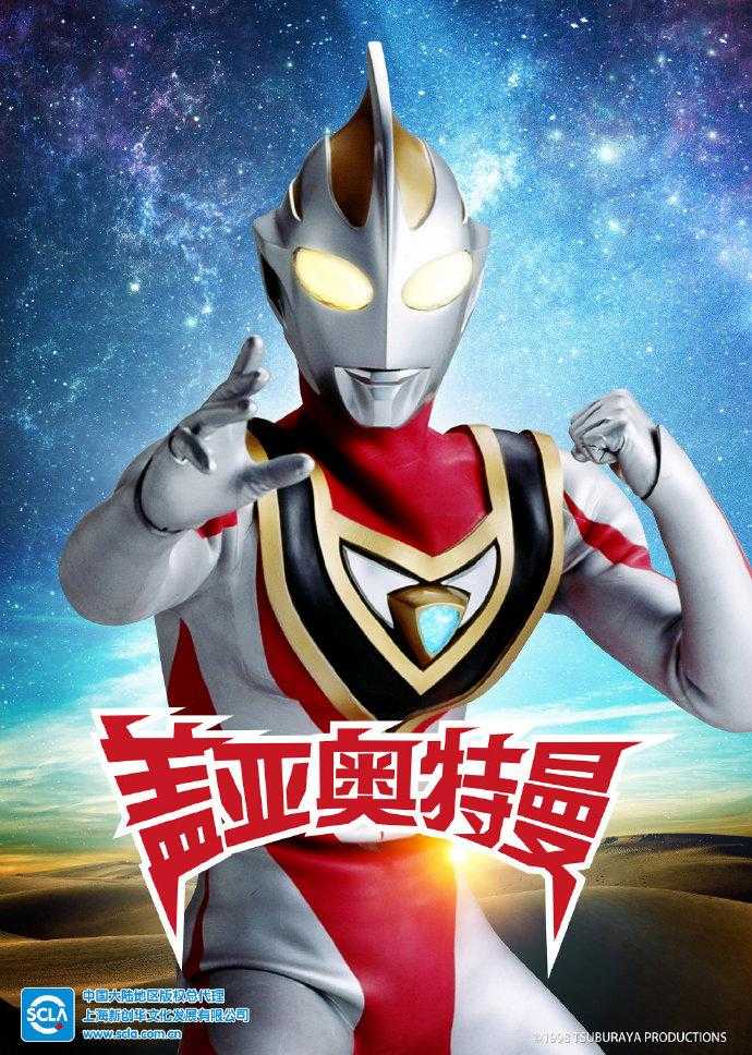 鬼泣巅峰之战兑换码曝光