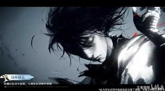 鬼泣巅峰之战视频发布引发关注
