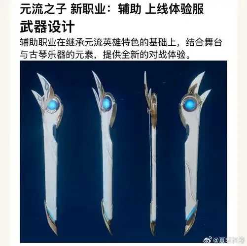热血航线辅助器免费版,实力提升神器 热血 航线 辅助 器免 费版 实力 提升 神器 第1张 热血航线辅助器免费版,实力提升神器 热血 航线 辅助 器免 费版 实力 提升 神器 第1张