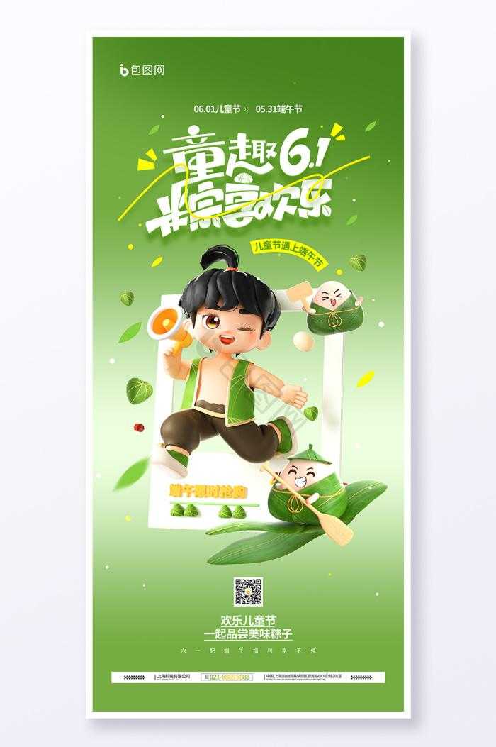 航海王热血航线官网入口下载，立即体验无限冒险