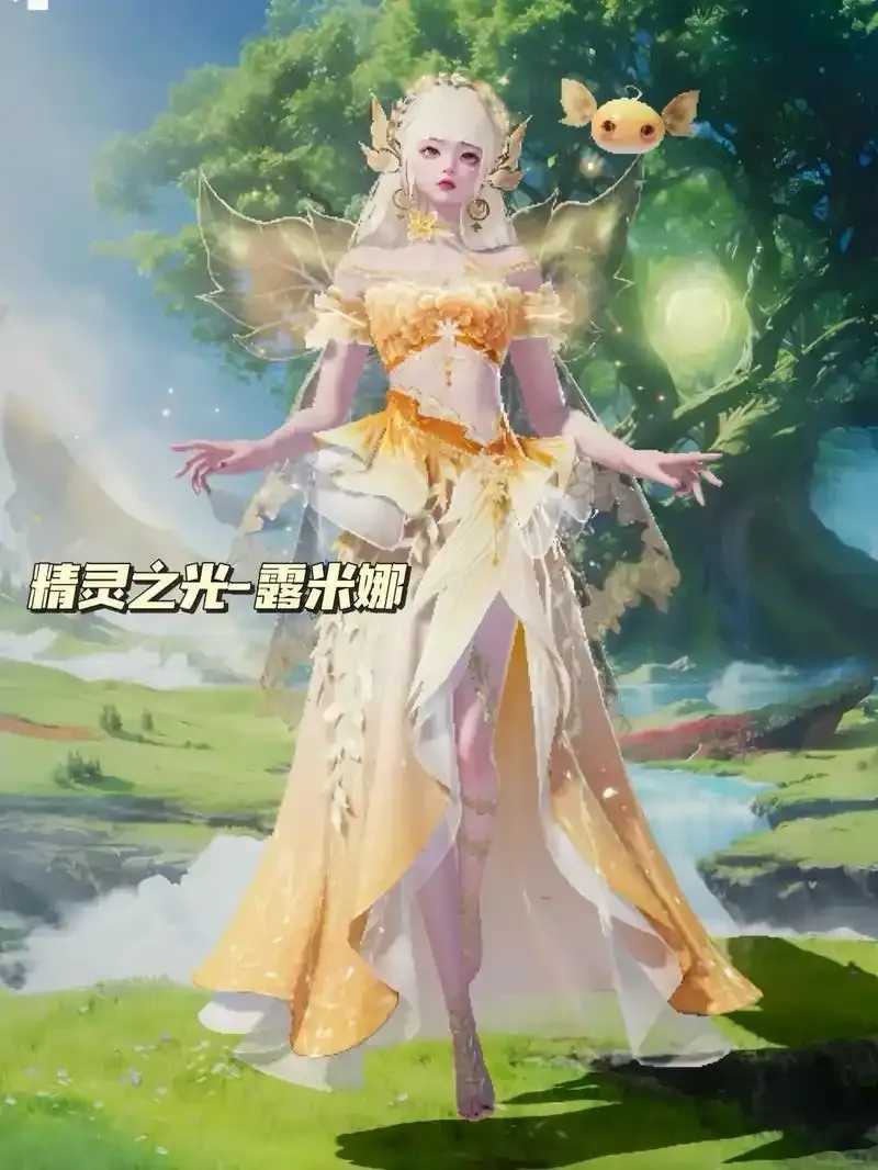 和平精英体验服新内容曝光 和平 精英 体验 服新 内容 曝光 第1张 和平精英体验服新内容曝光 和平 精英 体验 服新 内容 曝光 第1张