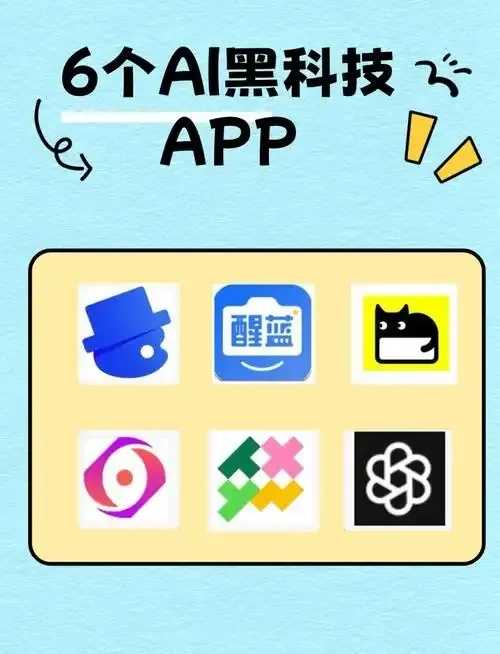 和平精英如何开挂免费软件app下载