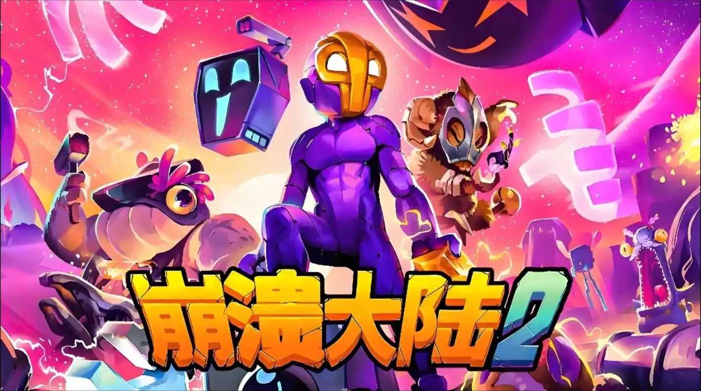 伤感直装V12评测