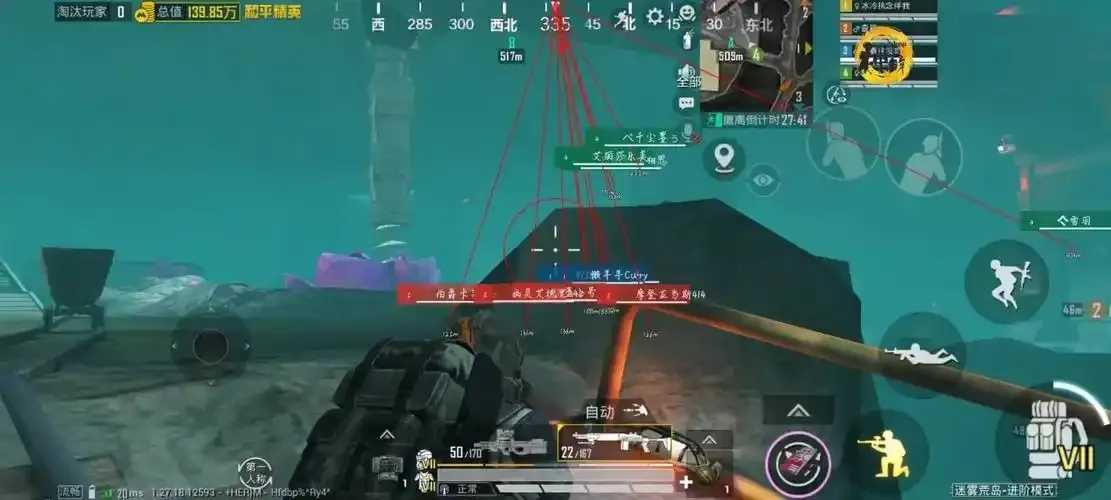 直装科技9.0防封版无需root发布