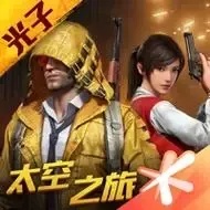 冰V11直装免卡密最新版下载