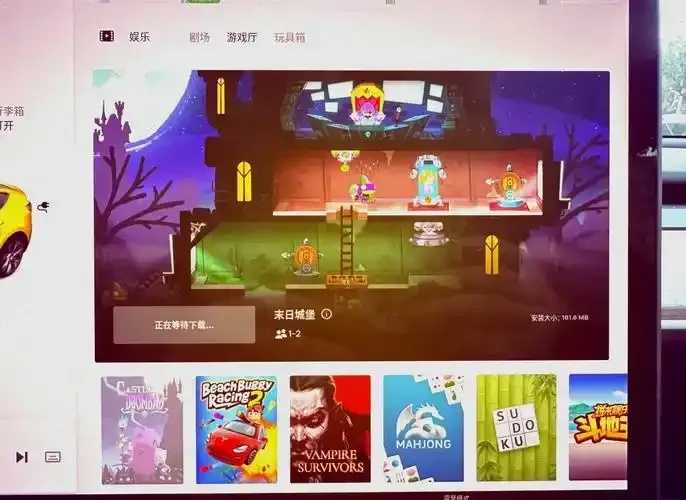 和平精英菜单版mod终极增强体验