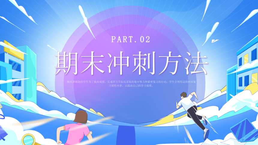 和平精英外挂自助神器曝光 和平 精英 外挂 自助 神器 曝光 第1张 和平精英外挂自助神器曝光 和平 精英 外挂 自助 神器 曝光 第1张