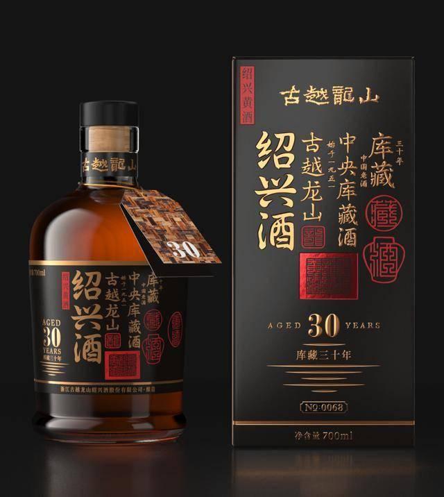 和平精英免费直装体验