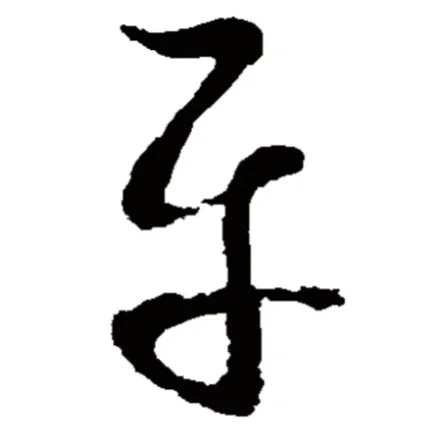 平精英外挂冰块直装下载攻略