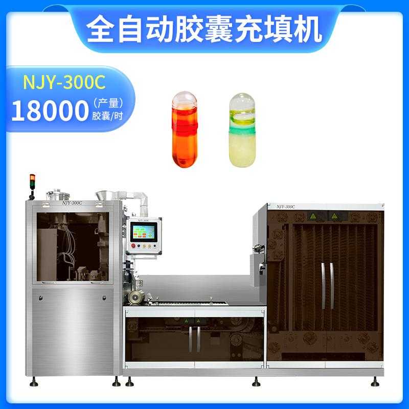 和平精英直装辅助评测