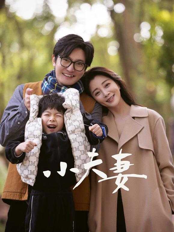苹果版和平精英外挂涉及QQ传播
