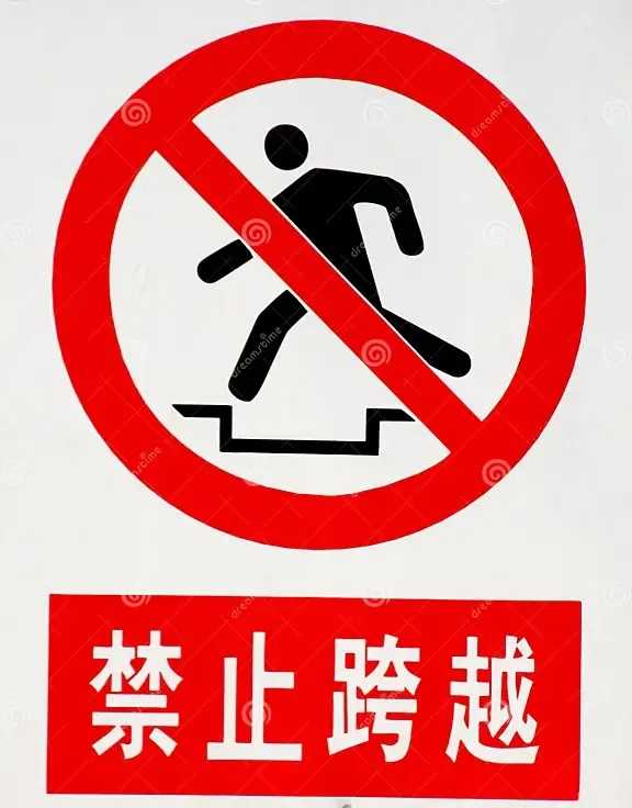 和平精英科技外挂辅助器使用详解
