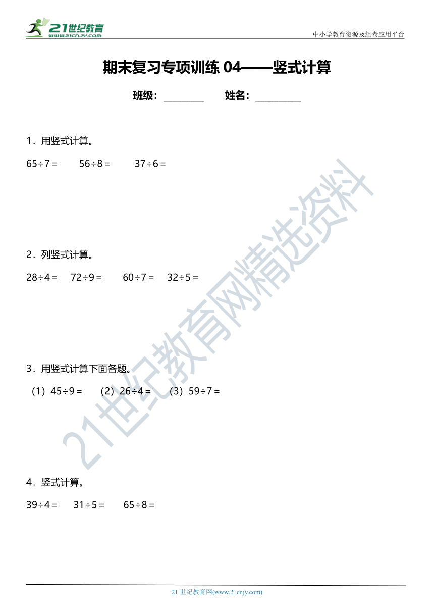 和平精英WG科技辅助免费领