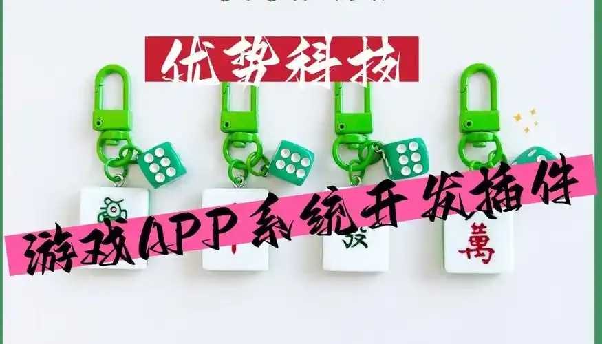 免费开挂入口网站大全  免费 开挂 入口 网站 大全 第1张