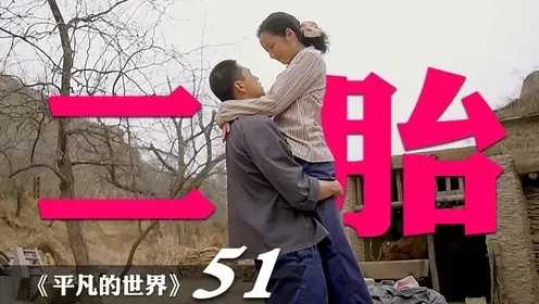 和平精英锁头十字架攻略