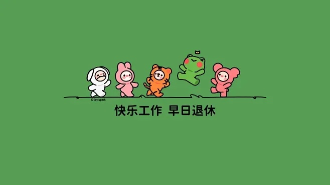 和平透视免费上线提供深度解读