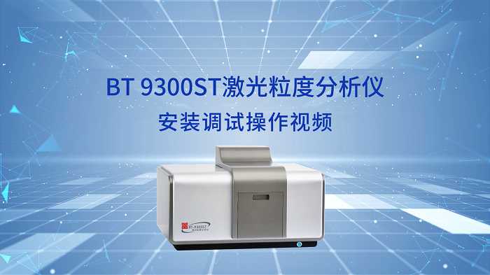 和平精英脚本辅助器使用教程与评测