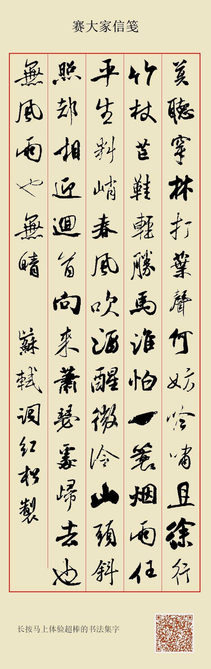 和平精英辅助卡盟发卡网推荐
