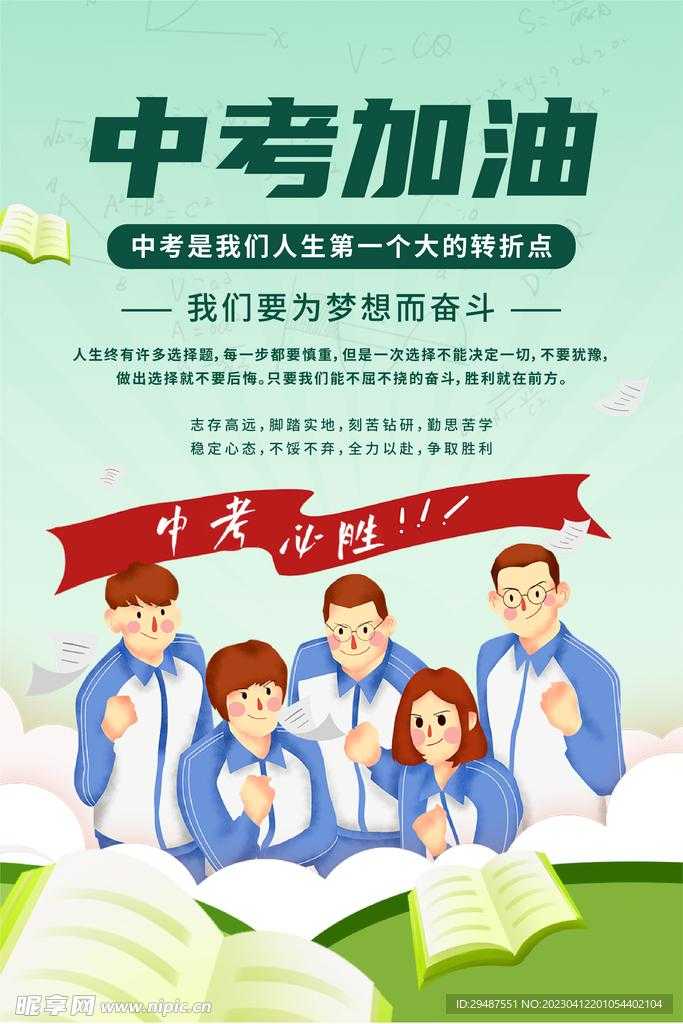 和平精英辅助挂下载网站推荐与使用教程
